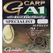 Гачок Gamakatsu A1 G-CARP CAMOUSAND SPECIALIST №1  10шт.